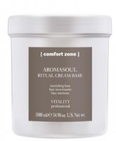Comfort Zone Aromasoul (Крем питательный массажный базовый), 1000 мл