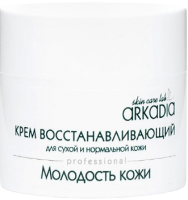 Arkadia (Крем восстанавливающий для сухой и нормальной кожи «Молодость кожи»), 50 мл