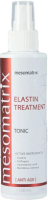 Mesomatrix Elastin Treatment (Тоник с коллагеном и эластином, активный лифтинг для возрастной кожи)