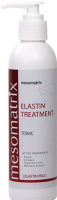 Mesomatrix Elastin Treatment (Тоник с коллагеном и эластином, активный лифтинг для возрастной кожи)