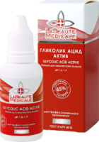 La Beaute Medicale Glycolic Acid Active 65% (Гликолевый пилинг для лица), 30 мл