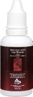 La Beaute Medicale Glycolic Acid Lightening 50% (Гликолевый пилинг для лица), 30 мл