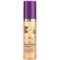 Label.m Therapy age-defying rejuvenating oil mist (Масло-спрей), 100 мл