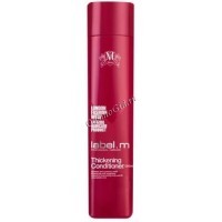 Label.m Thickening Conditioner (Кондиционер для объёма)