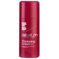 Label.m Thickening cream (Крем для объема), 100 мл