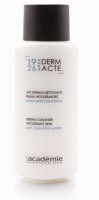 Academie / Dermo Cleanser Intolerant Skin (Мягкое очищающее молочко для чувствительной кожи), 250 мл