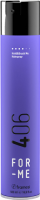 Framesi For-me 406 Hold&Brrush Me Hairspray (Лак для волос сильной фиксации)