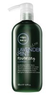 Paul Mitchell Lavender Mint Moisturizing Cowash (Увлажняющий бальзам для ковошинга), 500 мл