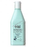 Hinoki Clinical Lavinew Hair (Лосьон для роста волос), 230 мл