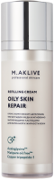 M.Aklive Refilling Cream «Oily skin repair» (Лёгкий напитывающий крем «Восстановление кожи склонной к жирности»), 30 мл