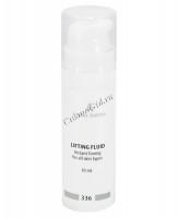 Anna Lotan Lifting fluid instant toning (Подтягивающая сыворотка), 10 мл