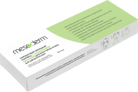 Mesoderm Lifting Serum (Лифтинговый пептидный коктейль с гиалуроновой кислотой для дермароллера), 10 шт x 5 мл