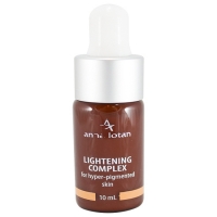 Anna Lotan Lightening complex for hyper-pigmented skin (Осветляющий комплекc)