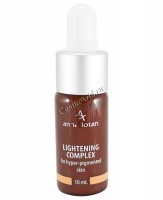 Anna Lotan Lightening complex for hyper-pigmented skin (Осветляющий комплекc)