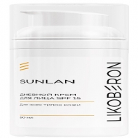 Ликоберон Дневной крем для лица SPF 15