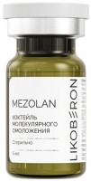 Ликоберон Коктейль молекулярного омоложения, 5 мл
