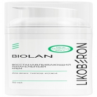 Ликоберон Восстанавливающий питательный крем BioLan