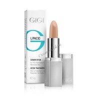 GIGI Lip cover stick (Тональный карандаш лечебный), 4 гр