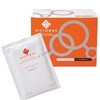 Histomer Lightening mask with vit.C (Альгинатная маска с витамином С), 10х30 гр