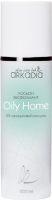 Arkadia (Лосьон эксфолиант Oily Home 2% салициловой кислоты)