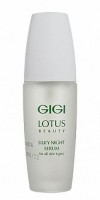 GIGI / Silky Night Serum (Сыворотка питательная, шелковая), 120 мл.