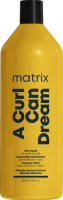 Matrix Total Results A Curl Can Dream Conditioner (Кондиционер для волнистых волос)