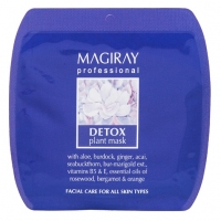 Magiray Detox Plant mask (Детокс маска)