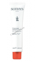 Sothys 2-in-1 Mask-Scrub Exfoliant (Маска Антиоксидантная Арбуз-Лайм), 180 мл