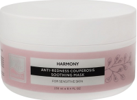 Beauty Style Harmony Concealer Effect Mask (Успокаивающая маска «Антикупероз» против покраснений), 250 мл