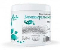 Альпика (Маска Эксфолиант биоминеральный "Мята"), 400 г