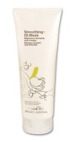 Farmavita Smoothing mask (Маска для выпрямления волос), 250 мл