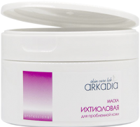 Arkadia (Маска ихтиоловая для проблемной кожи с каолином), 250 мл
