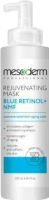 Mesoderm Blue Retinol+NMF (Маска омолаживающая), 250 мл