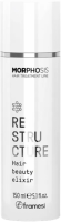 Framesi Morphosis Restructure Hair Beauty Elixir (Реструктурирующая маска для волос), 150 мл