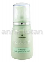 Anna Lotan Barbados purifying hydrophilic cleanser (Масло гидрофильное), 200 мл