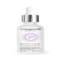 Medical Collagene 3D Boto Line Collagen Eye Serum (Сыворотка для кожи вокруг глаз против мимических морщин)