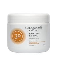 Medical Collagene 3D Express Lifting (Маска альгинатная омолаживающая для лица и тела)