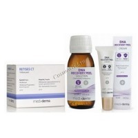 Sesderma/Mediderma Dna peel pack treatment (Набор ДНК-пилингов).