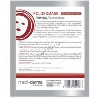 Mediderma Folded mask Firming (Маска подтягивающая для лица), 1 шт.