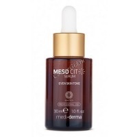 Mediderma Meso Cit Even skin tone HGH Growth factor serum (Сыворотка для выравнивания тона кожи), 30 мл