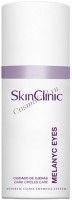 Skin Clinic Melanyc Eyes Dark Circles Care (Крем против темных кругов под глазами), 15 мл