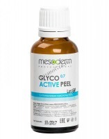 Mesoderm Active Peel (гликолевый химический пилинг 70% pH 0,7), 30 мл