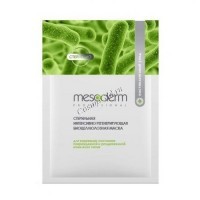 Mesoderm (Интенсивно регенирирующая биоцеллюлозная маска для всех типов кожи), 5 шт x 80 гр