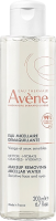 Avene Lotion Micellaire (Мицеллярный лосьон для снятия макияжа)