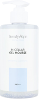 Beauty Style Cleansing Universal Micellar Gel Mousse (Мицеллярный очищающий гель-мусс), 460 мл