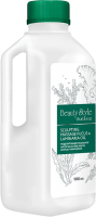 Beauty Style Thalasso (Моделирующее массажное масло на основе масла фукуса и ламинарии), 500 мл