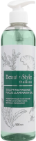 Beauty Style Thalasso (Моделирующее массажное масло на основе масла фукуса и ламинарии), 500 мл