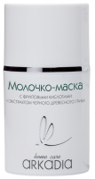 Arkadia (Молочко-маска с фруктовыми кислотами и экстрактом чёрного древесного гриба), 50 мл