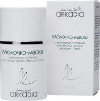 Arkadia (Молочко-маска с фруктовыми кислотами и экстрактом чёрного древесного гриба), 50 мл
