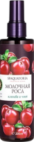 (Молочная роса «Клюква и чага»), 200 мл